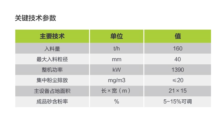 437必赢会员中心-www.437.com